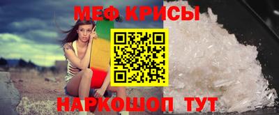 кокаин Кулебаки