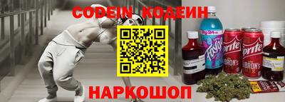 первитин Кумертау