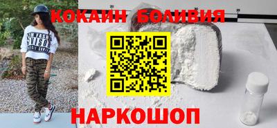 первитин Кумертау
