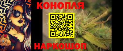 первитин Кумертау
