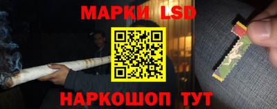 первитин Кумертау