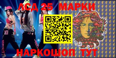 первитин Кумертау