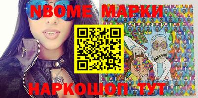 первитин Кумертау