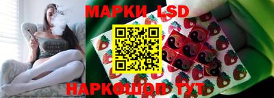 кокаин Кулебаки