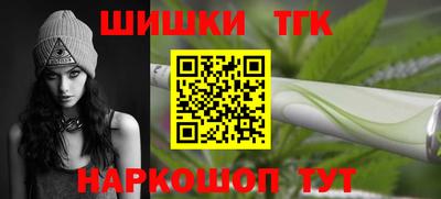 первитин Кумертау