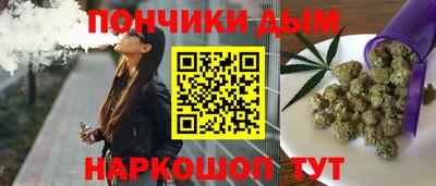 не бодяженный Ливны