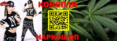 мескалин Кунгур