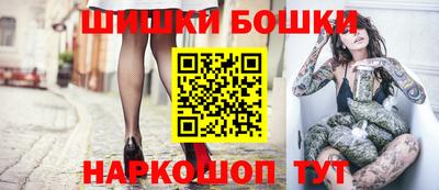 первитин Кумертау