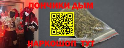 первитин Кумертау