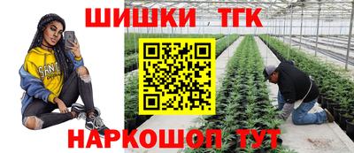 кокаин Кулебаки