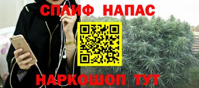 кокаин Кулебаки