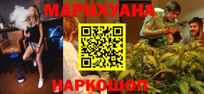 кокаин Кулебаки
