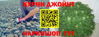 кокаин Кулебаки
