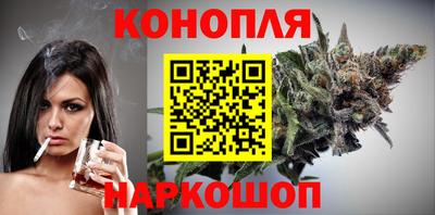 мескалин Кунгур