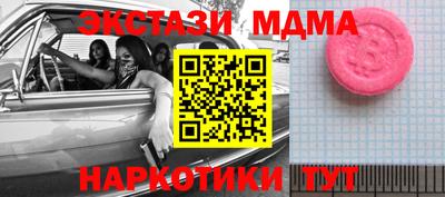 кокаин Кулебаки