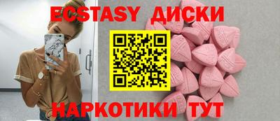 кокаин Кулебаки