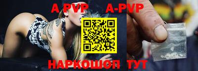 первитин Кумертау
