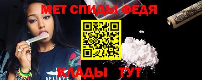 кокаин Кулебаки