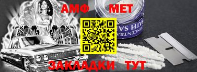 мескалин Кунгур