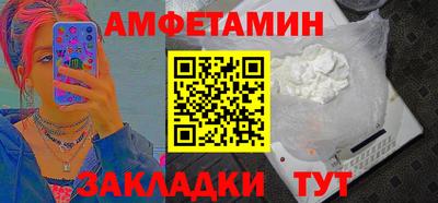 кокаин Кулебаки
