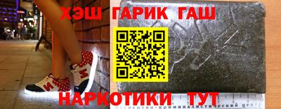 мескалин Кунгур