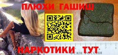первитин Кумертау
