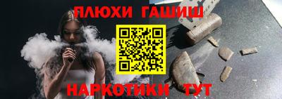 мескалин Кунгур
