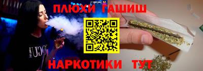 мескалин Кунгур
