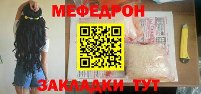 ECSTASY Ликино-Дулёво
