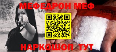 кокаин Кулебаки